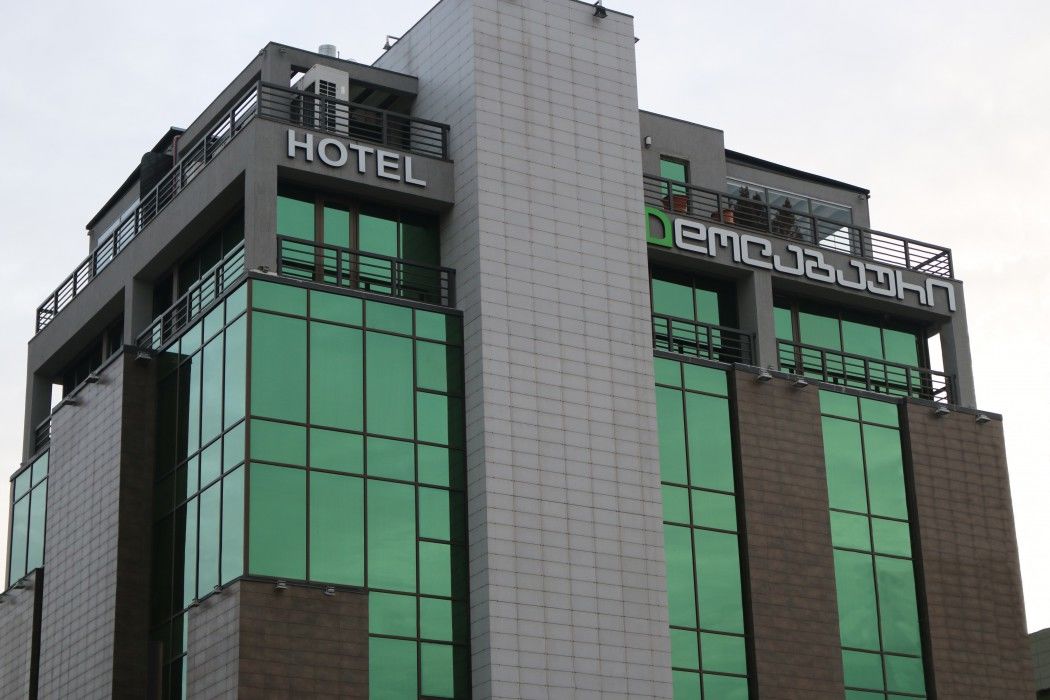 Dolabauri Hotel Tbilisi Zewnętrze zdjęcie